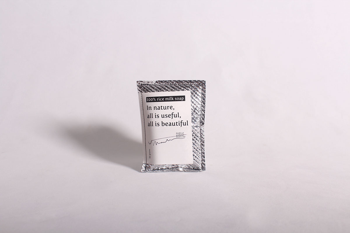 藥品包裝設計 藥品包裝設計